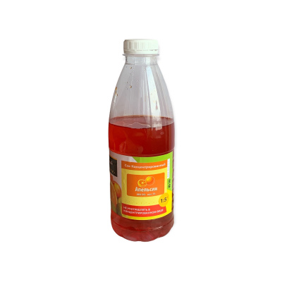 sok-orang